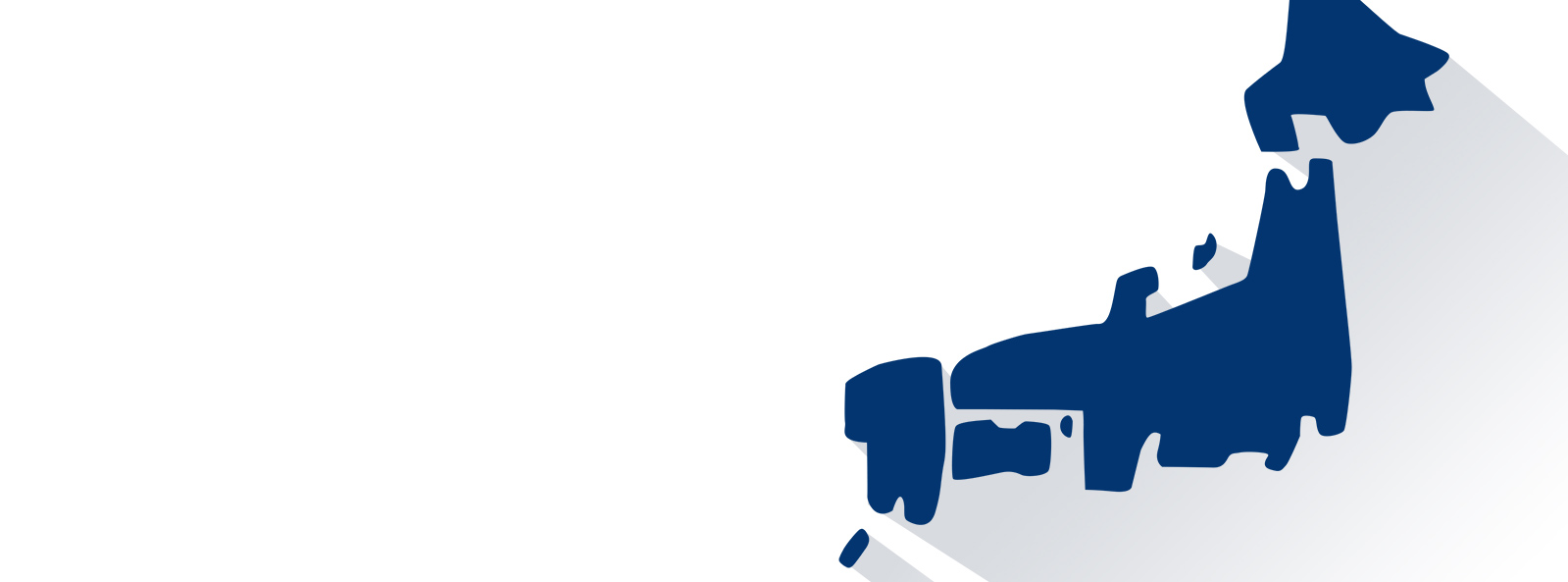 全国業務用酒類連合ネットワークサービス株式会社